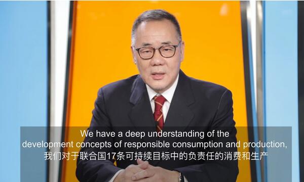 ��־���s���χ�����75����ȫ��Ӣ�W�jҕ�l������Ϻ����Þ�ȫ��ɳ��m�lչ���ԫI��