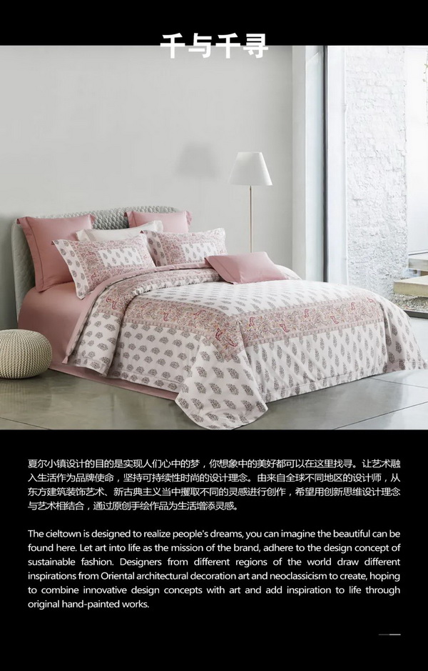 傳承文化、致敬經典,“夏爾小鎮”推出敦煌系列新品,“五·一”青島麥凱樂總店4樓震撼上市