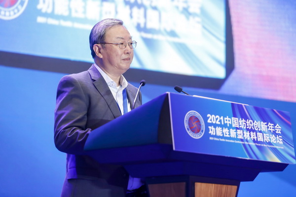 �����²���������(d��ng)��--2021�Ї�(gu��)������(chu��ng)�����(hu��)�����������Ͳ��χ�(gu��)�HՓ���ڸ����L(zh��ng)��(l��)���_(k��i)