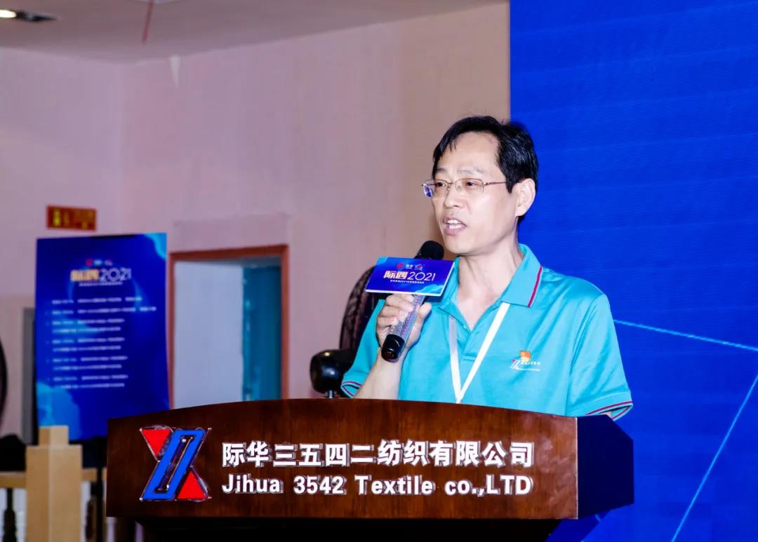 ���H�����H�A�Ҽ�2021�ﶬ��Ʒ�l�����ɹ��e�k