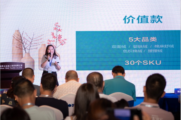 ���H�����H�A�Ҽ�2021�ﶬ��Ʒ�l�����ɹ��e�k