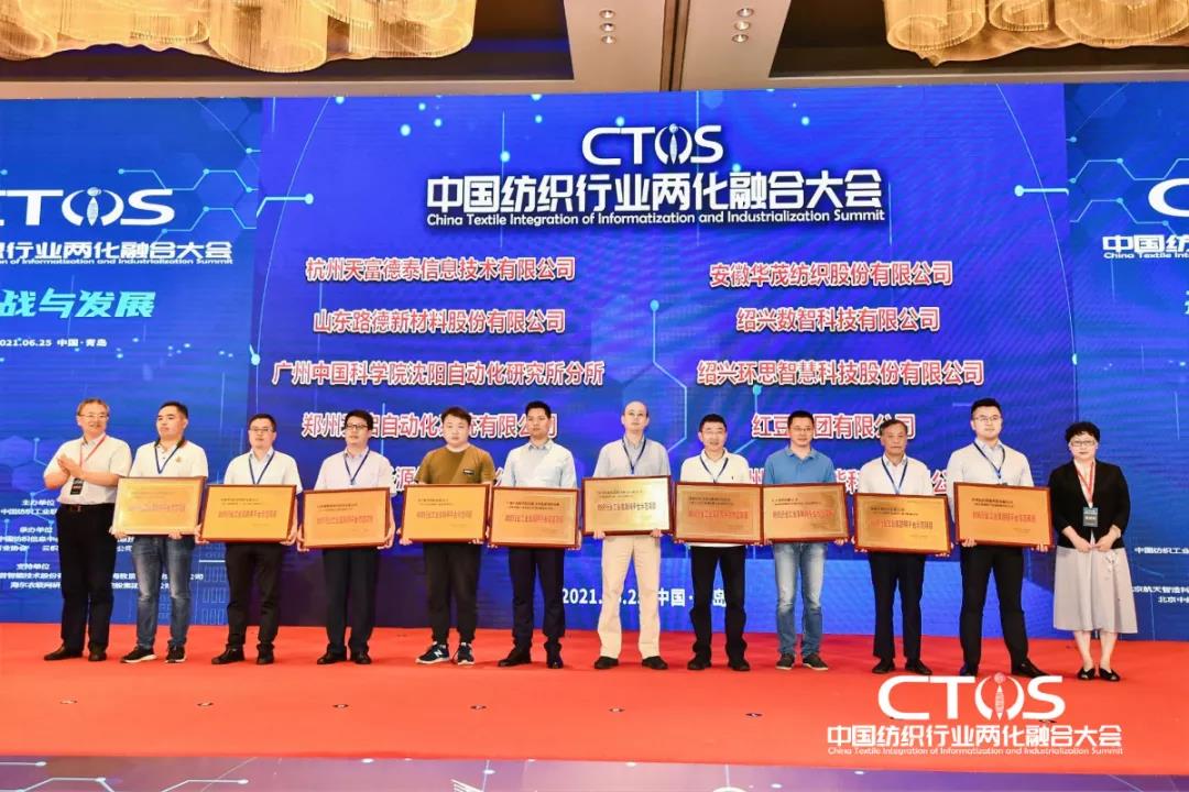 ֱ������(zh��n)�c�l(f��)չ�����ИI(y��)�x�ܣ�2021�Ї������ИI(y��)�ɻ��ںϴ�����_