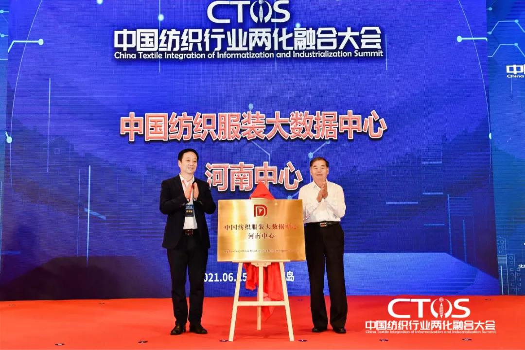 ֱ������(zh��n)�c�l(f��)չ�����ИI(y��)�x�ܣ�2021�Ї������ИI(y��)�ɻ��ںϴ�����_