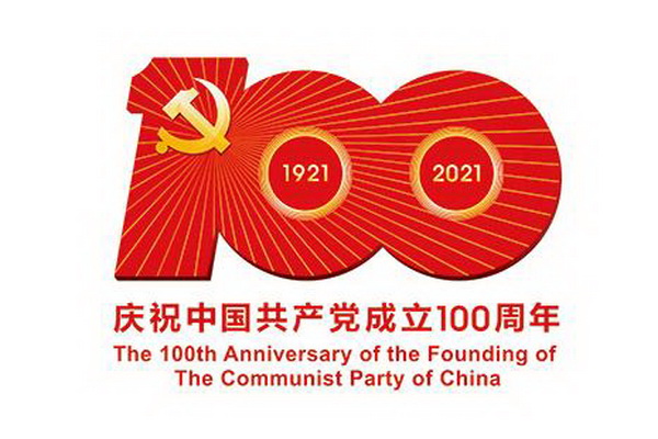 �����hί�M�������h�T�����h�e�O���Ӹ���ԣ���o(j��)���^���^�W(xu��)��(x��)