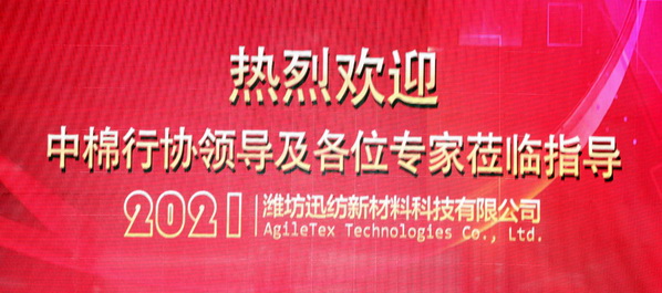 �H��Ѹ���־���ϴ�칦�����������_���H���Mˮƽ�����ͨ�^�b��