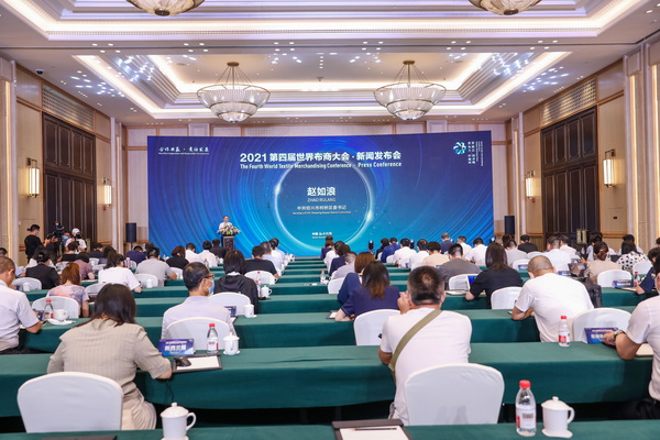 �������p̼��Ŀ��(bi��o)��̽����(sh��)���x��--���Č����粼�̴��(hu��)����10���ڽB�d���e��