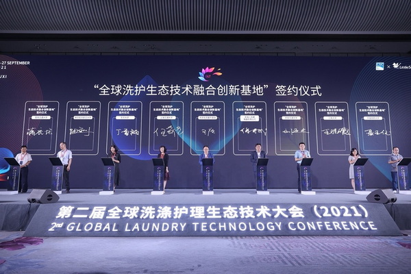 ��׷��lչ�����й��A�����fϣ����--�ڶ���ȫ��ϴ���o�����B���g���ʢ���_Ļ