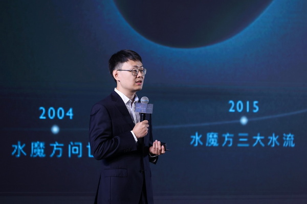 ��׷��lչ�����й��A�����fϣ����--�ڶ���ȫ��ϴ���o�����B���g���ʢ���_Ļ