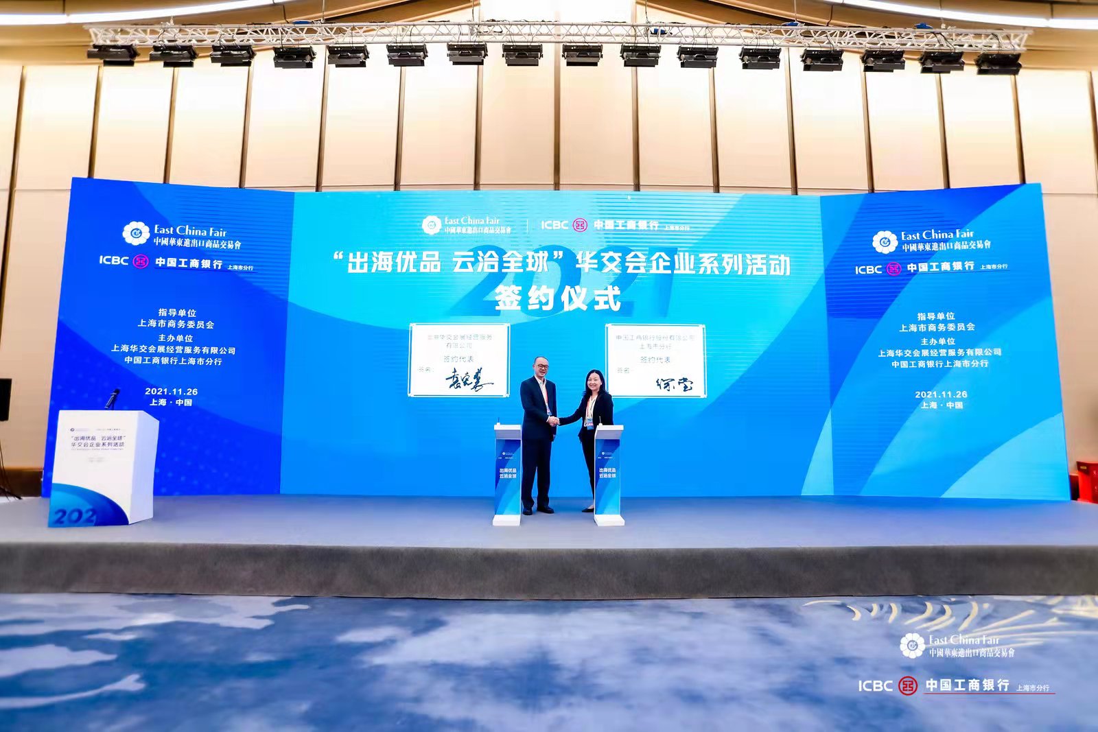 ��������Ʒ��Ǣȫ���A������Iϵ�л�ӆ��Ӄxʽ���Ϻ��e��