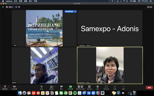 �R���ƶˣ��x�����ϣ�2021�㽭���ھW�Ͻ��ו���˹���m��վ-�����������A�M�չ٣�