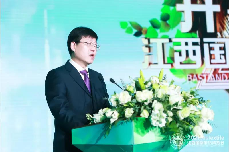 ���B�����r����ˇ��2021�������H�鼏���[��ʢ��Ļ