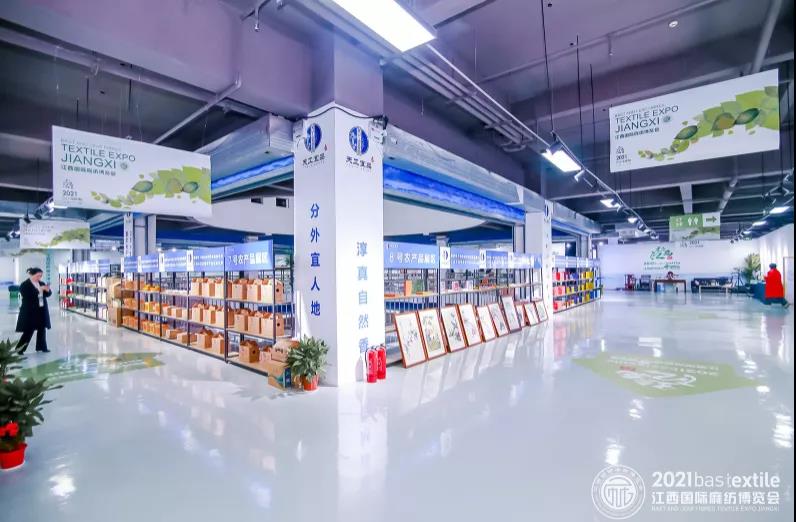 ���B�����r����ˇ��2021�������H�鼏���[��ʢ��Ļ