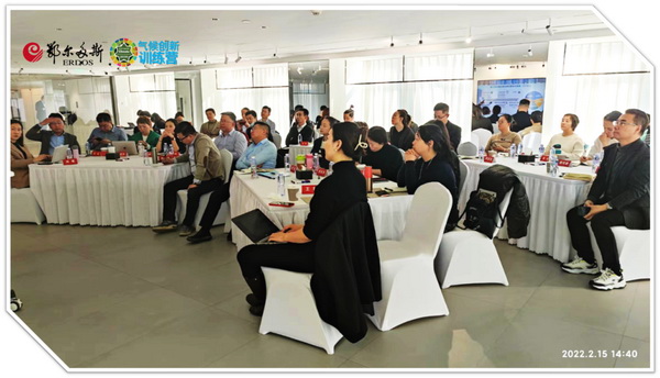 ��������գ�������˹���F����30•60̼�кͼ���Ӌ��