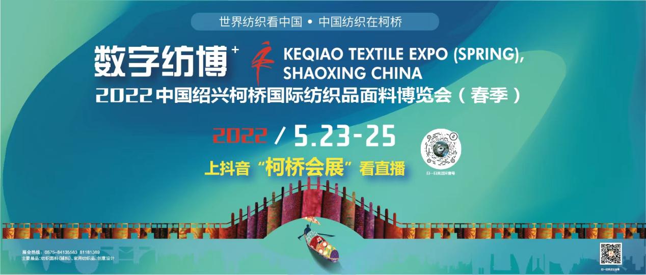 2022�򴺼����������ּ���ϵ�л�Ӽ����A�Ɇ�Ļ