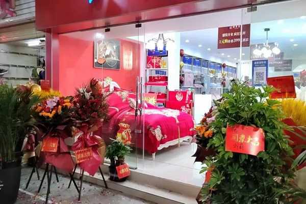 ���ȼ��ˡ��Ҽ��iԴ����_�I(y��)����(d��ng)�ճɽ��^�نΣ�