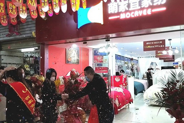 ���ȼ��ˡ��Ҽ��iԴ����_�I(y��)����(d��ng)�ճɽ��^�نΣ�