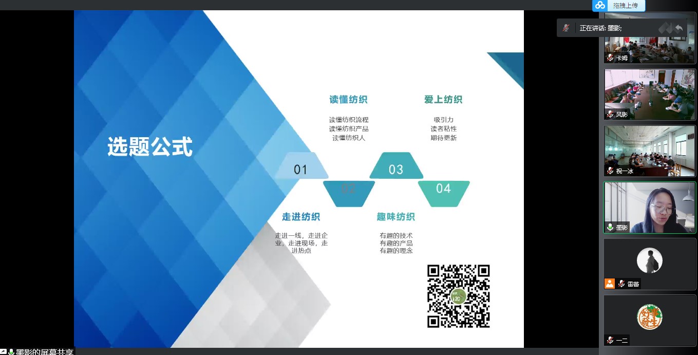 ��(qi��ng)��������Ʒ�ơ��A(y��ng)δ��(l��i)--���AԴý�w���ƾ��ס����(d��ng)�A�M(m��n)�e��