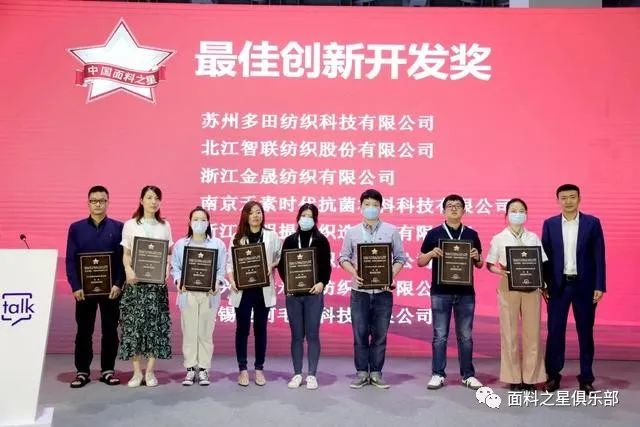 ��֪ͨ�������Ͽ��^�������Ƽ���(chu��ng)�ǣ������r(sh��)�С�����2022�Ї�����֮���{(di��o)������ʽ����