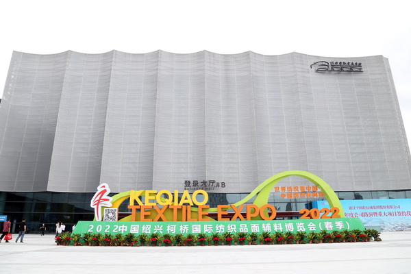 ��չ���ȇ��H�Ј��������ИI�a�I���ģ�����2022�Ї��B�d�򴺼���������Ļ