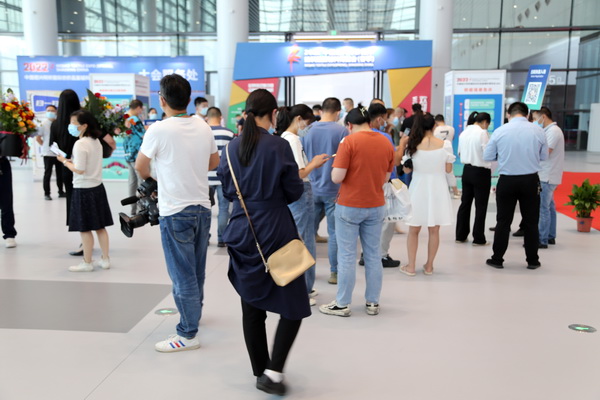 ��չ���ȇ��H�Ј��������ИI�a�I����������2022�Ї��B�d�򴺼���������Ļ