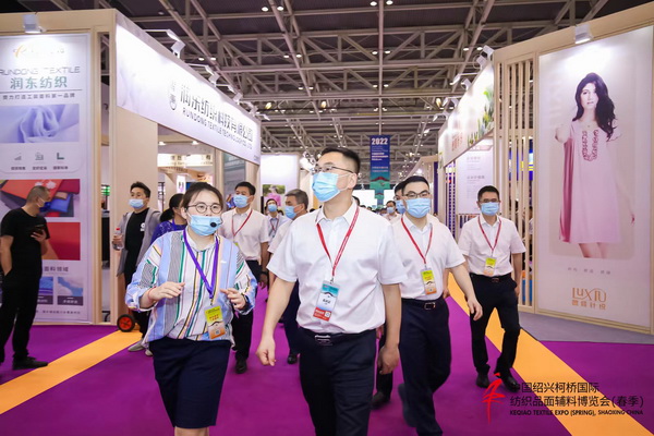 ��չ���ȇ��H�Ј��������ИI�a�I����������2022�Ї��B�d�򴺼���������Ļ