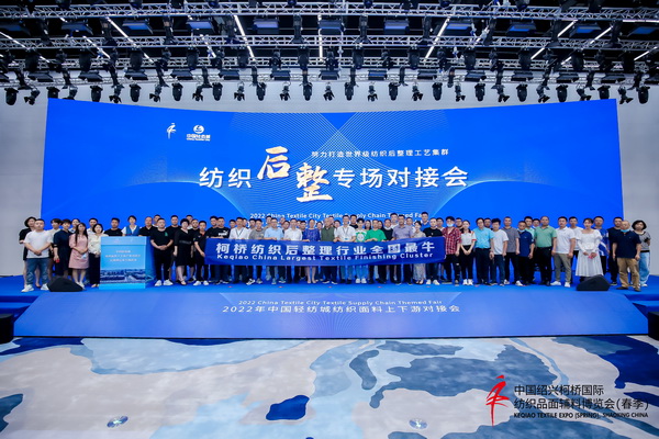 ��չ���ȇ��H�Ј��������ИI�a�I���ģ�����2022�Ї��B�d�򴺼���������Ļ