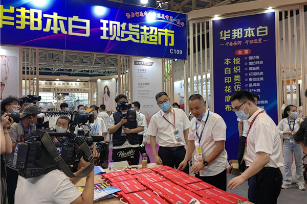 ��չ���ȇ��H�Ј��������ИI�a�I���ģ�����2022�Ї��B�d�򴺼���������Ļ