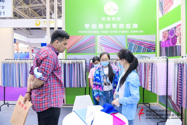 ��չ���ȇ��H�Ј��������ИI�a�I����������2022�Ї��B�d�򴺼���������Ļ