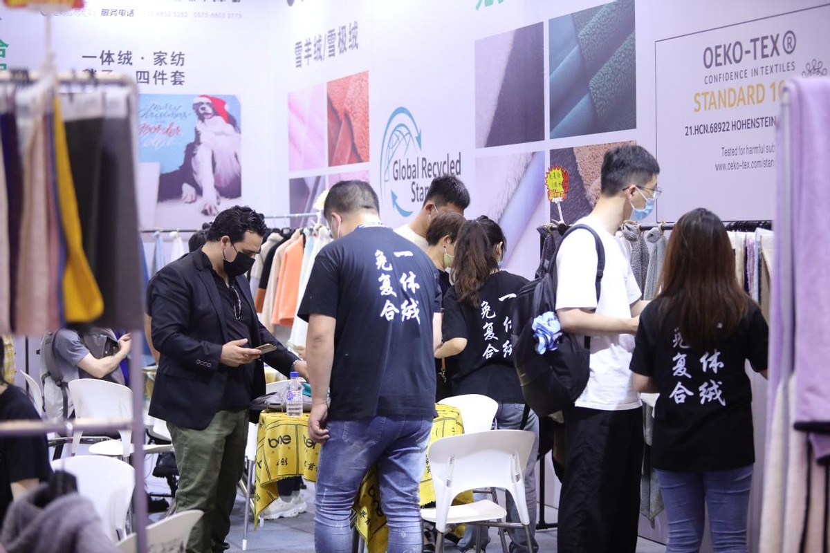 ���⼏���Ƽ������Gɫ�OӋ���c������δ��