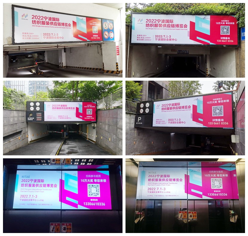 ��Ӌ�r15�죡2022�������H�������b����朲��[���_չ�ڼ�