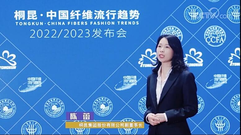 �o���c����ͩ�����Ї��w�S����څ��2022/2023�l�������ƶˡ���Ļ