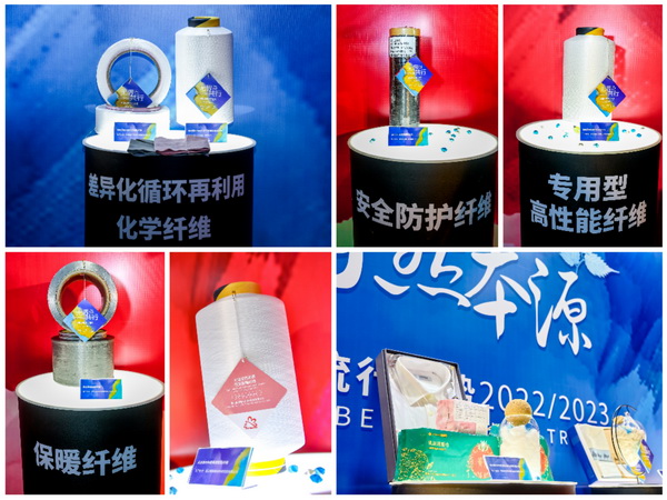 �o���c����ͩ�����Ї��w�S����څ��2022/2023�l�������ƶˡ���Ļ