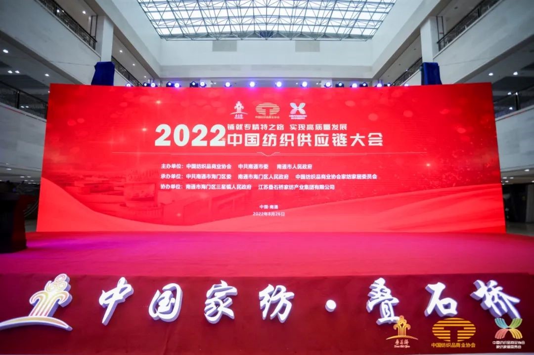 䁾͌�����֮·�����F���|���lչ--2022�Ї���������朴������ͨ¡���e��