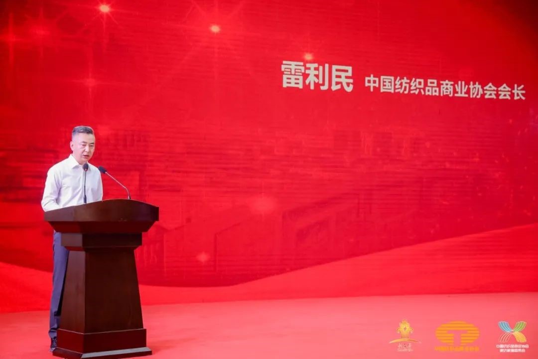 䁾͌�����֮·�����F���|���lչ--2022�Ї���������朴������ͨ¡���e��