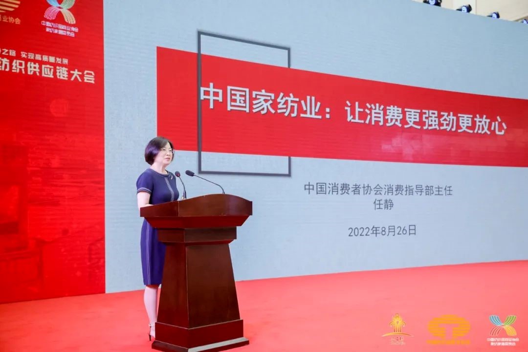 䁾͌�����֮·�����F���|���lչ--2022�Ї���������朴������ͨ¡���e��