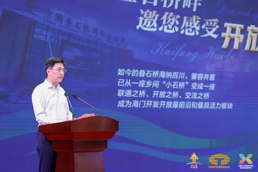 䁾͌�����֮·�����F���|���lչ--2022�Ї���������朴������ͨ¡���e��