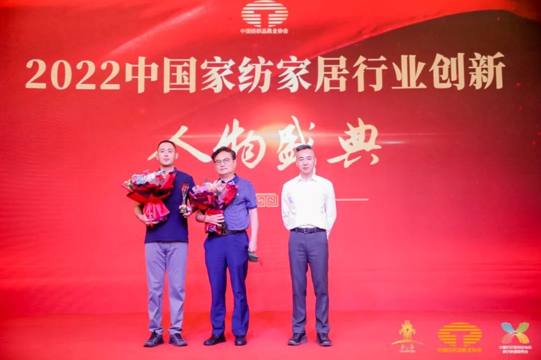 䁾͌�����֮·�����F���|���lչ--2022�Ї���������朴������ͨ¡���e��