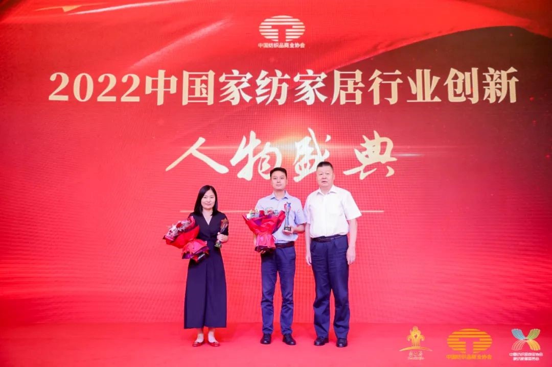 䁾͌�����֮·�����F���|���lչ--2022�Ї���������朴������ͨ¡���e��