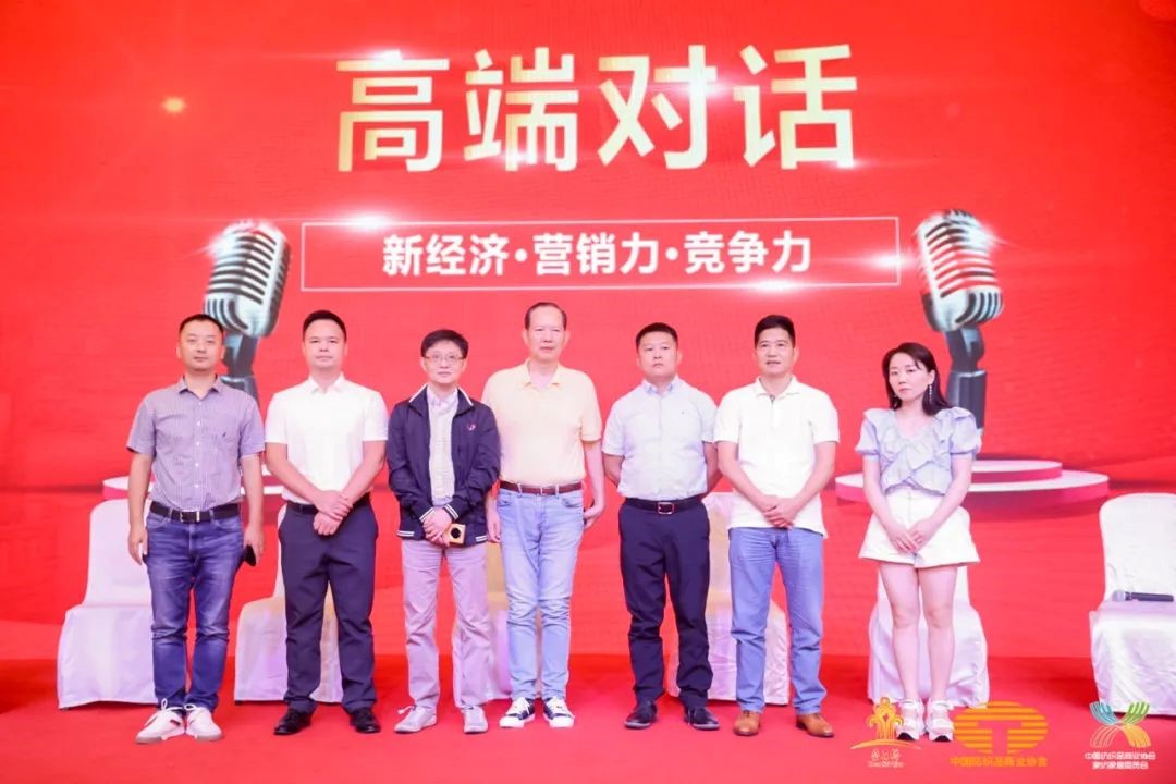 䁾͌�����֮·�����F���|���lչ--2022�Ї���������朴������ͨ¡���e��