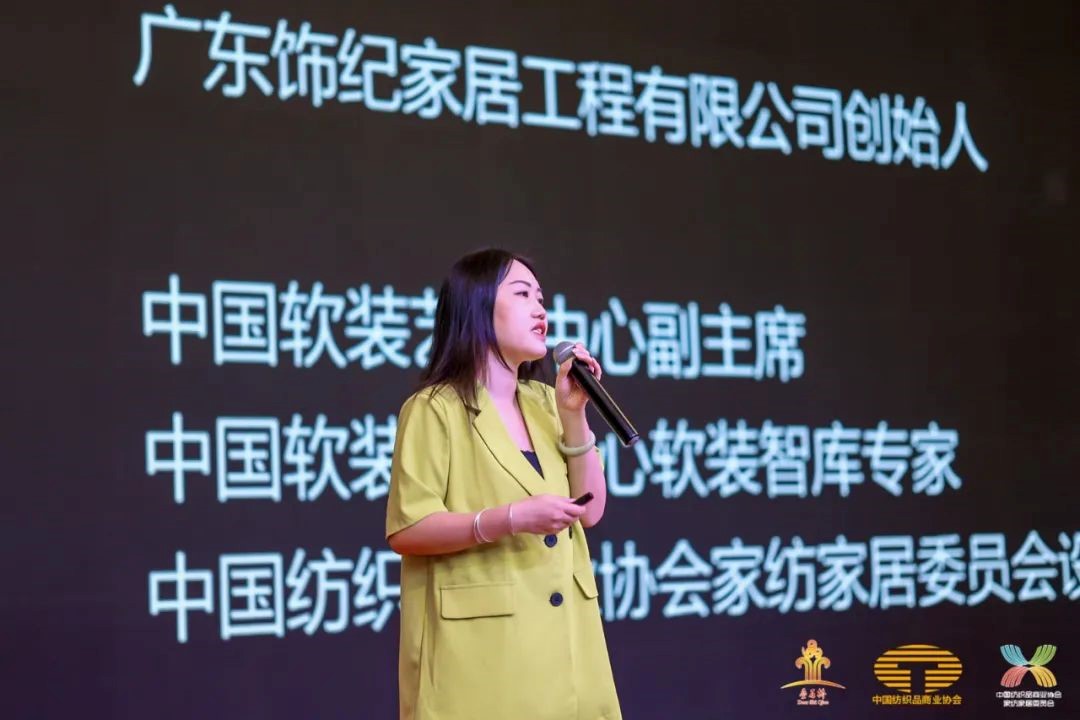 䁾͌�����֮·�����F���|���lչ--2022�Ї���������朴������ͨ¡���e��