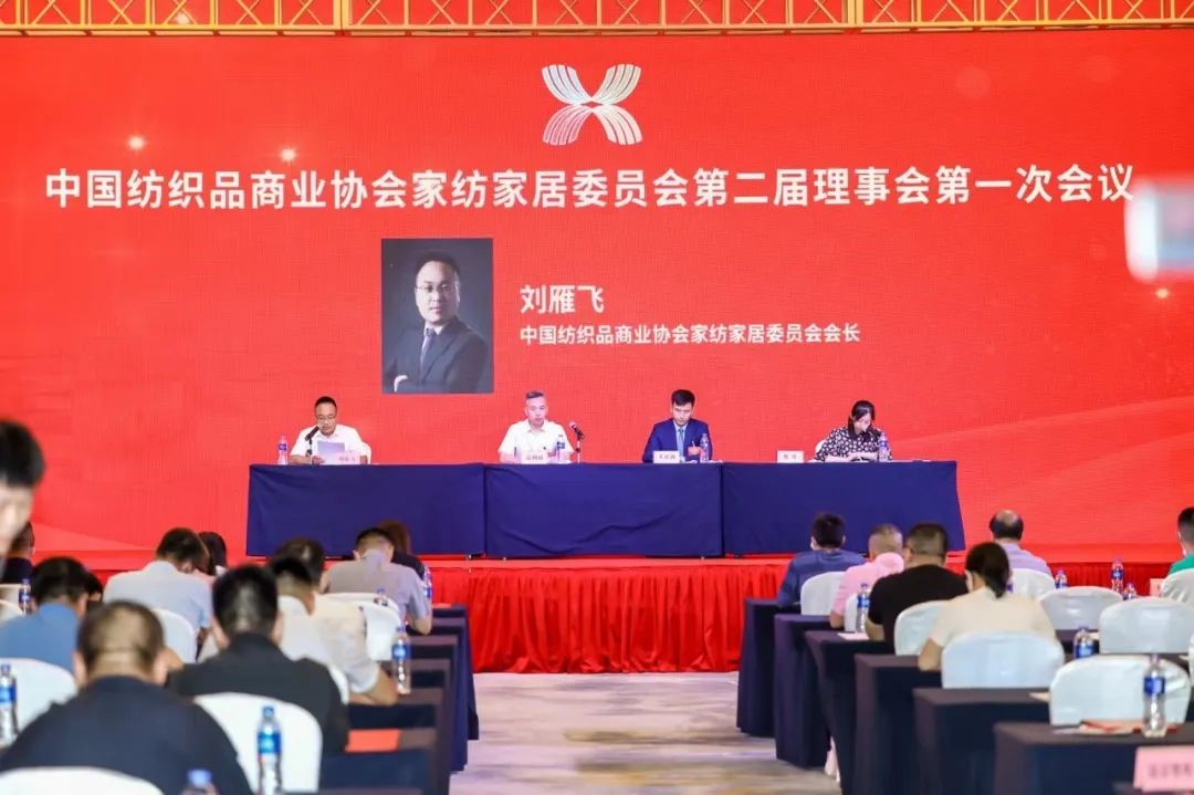 �Ї�����Ʒ�̘I�f���Ҽ��Ҿ�ί�T������һ�Ε��T��������߶���һ���������_