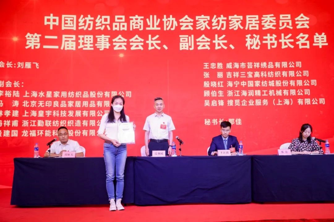 �Ї�����Ʒ�̘I�f���Ҽ��Ҿ�ί�T������һ�Ε��T��������߶���һ���������_