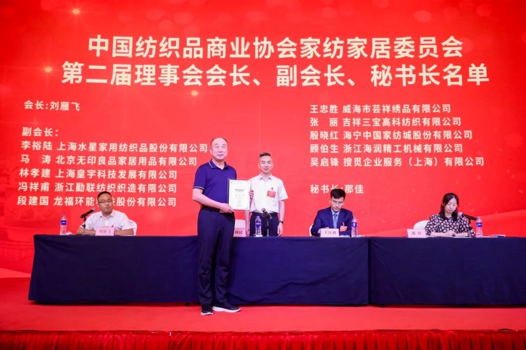 �Ї�����Ʒ�̘I�f���Ҽ��Ҿ�ί�T������һ�Ε��T��������߶���һ���������_