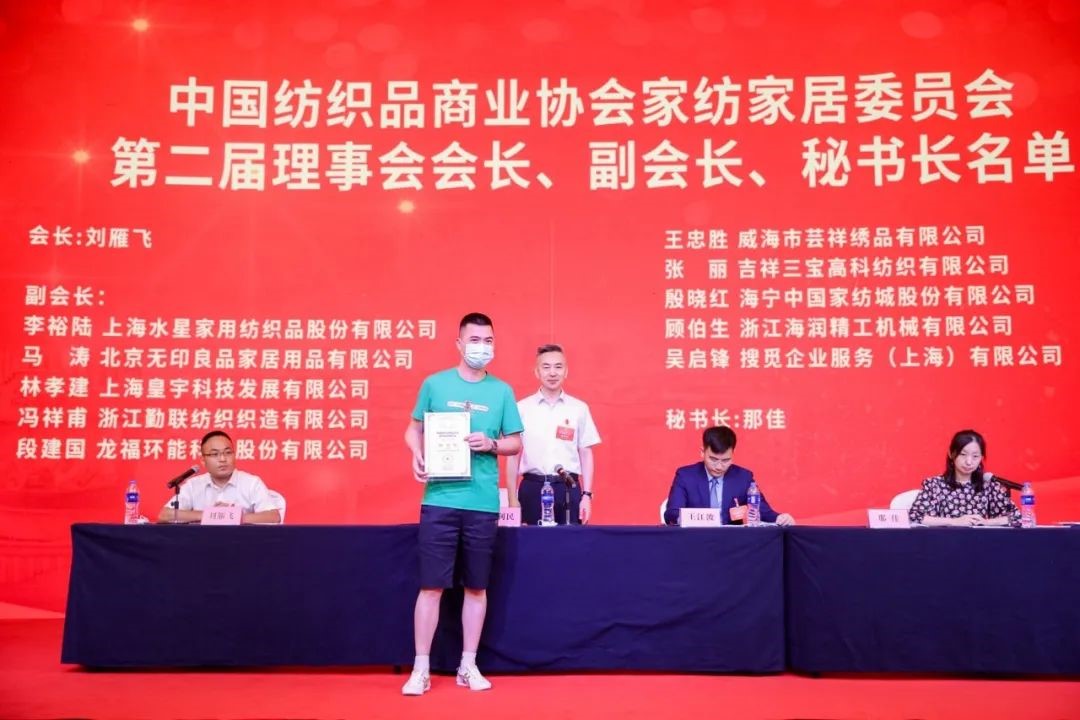 �Ї�����Ʒ�̘I�f���Ҽ��Ҿ�ί�T������һ�Ε��T��������߶���һ���������_