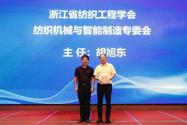 ����������Gɫ�lչ��--�㽭�����b�䄓��Փ����ȫ�����C�����²��h�e��