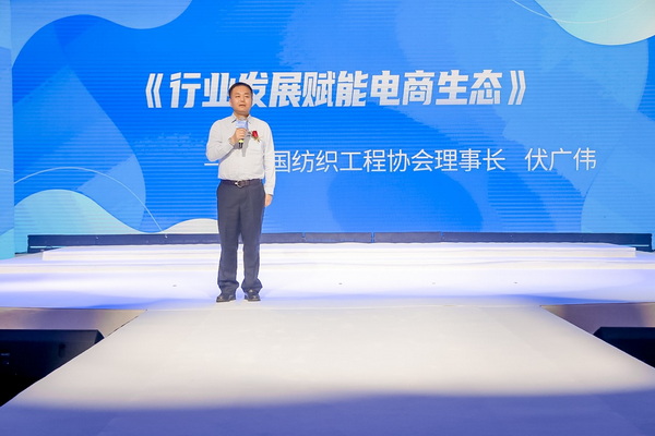 青創(chuàng)網(wǎng)2022電商生態(tài)峰會(huì)“三天兩夜”活動(dòng)正式拉開帷幕!