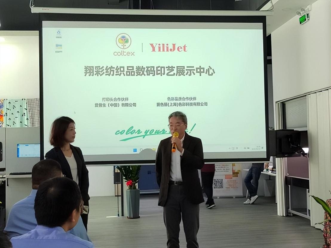 ��ʼ���Ʒ��(sh��)�aӡˇչʾ���ĳɹ���Ļ���F(xi��n)���l(f��)������ذ���Ʒ