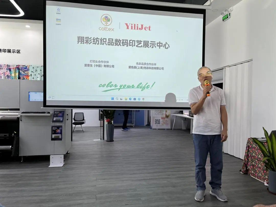 ��ʼ���Ʒ��(sh��)�aӡˇչʾ���ĳɹ���Ļ���F(xi��n)���l(f��)������ذ���Ʒ