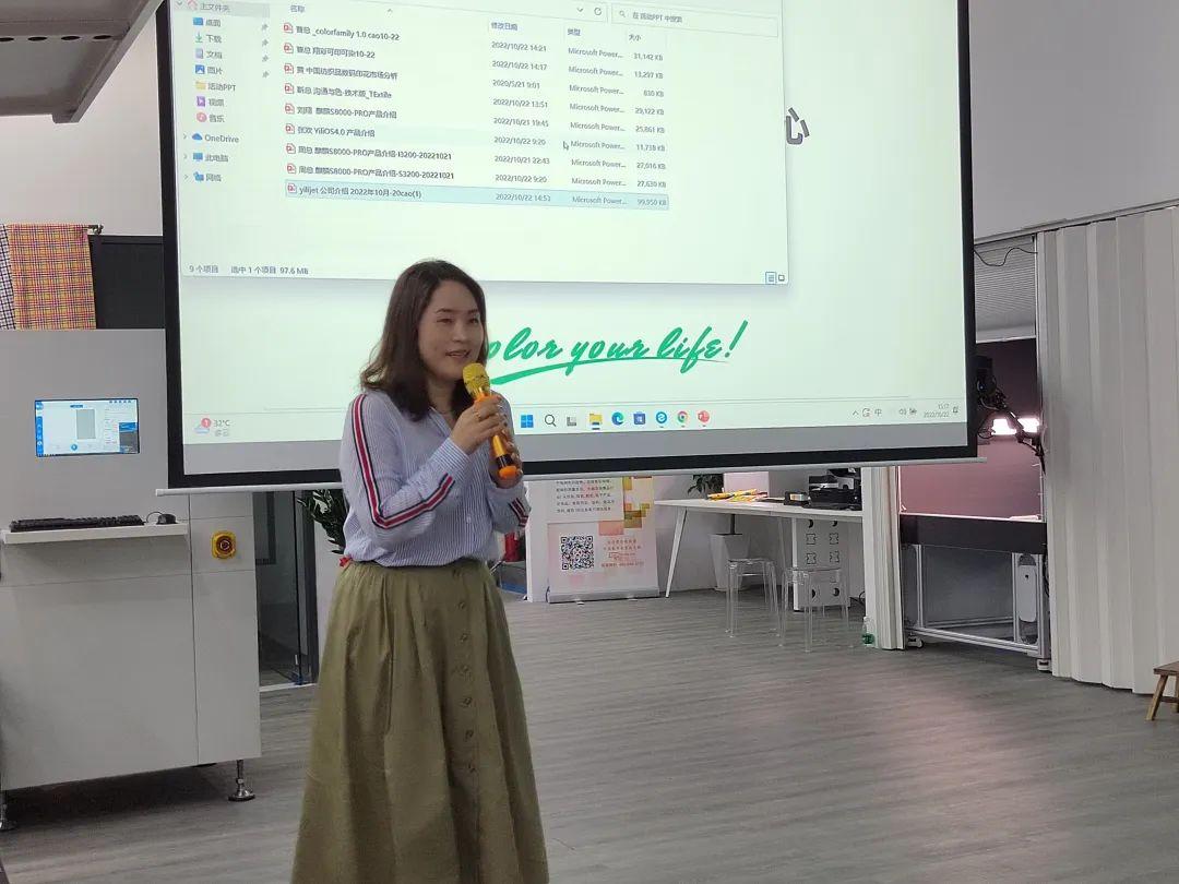 ��ʼ���Ʒ��(sh��)�aӡˇչʾ���ĳɹ���Ļ���F(xi��n)���l(f��)������ذ���Ʒ