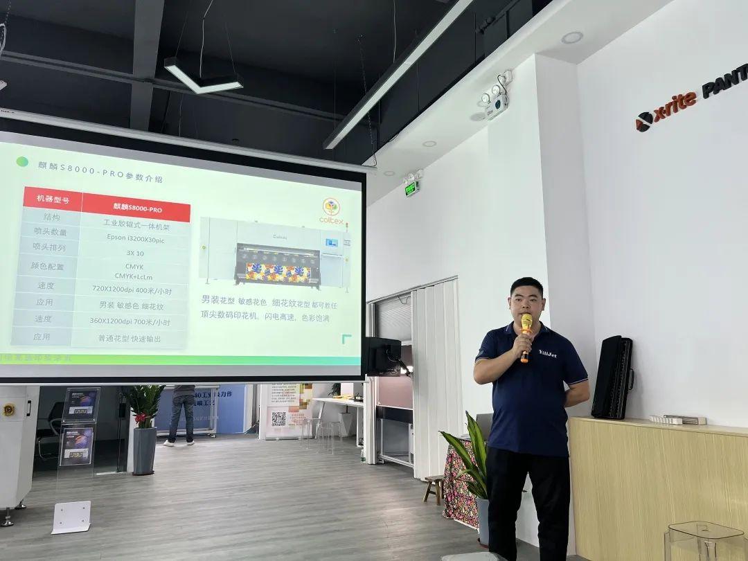 ��ʼ���Ʒ��(sh��)�aӡˇչʾ���ĳɹ���Ļ���F(xi��n)���l(f��)������ذ���Ʒ